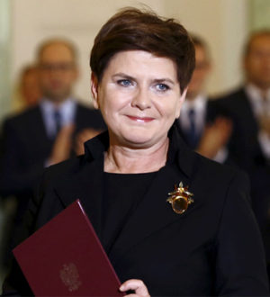 Премьер министр на 5 евро