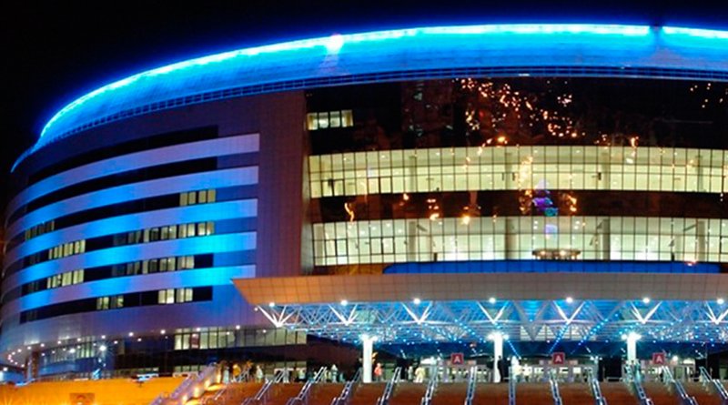 Минск-Арена