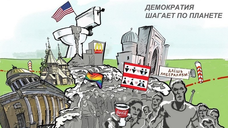 Двойные стандарты в новом докладе США по Беларуси