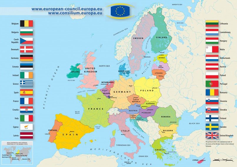 Отношение Украины к Европе