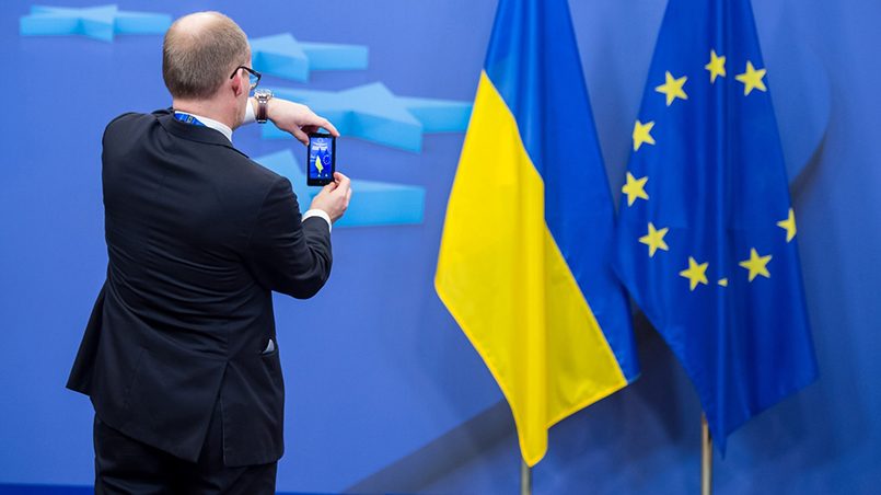 Отношение Украины к Европе