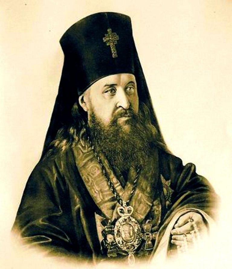 митрополит Литовский и Виленский Иосиф (Семашко)