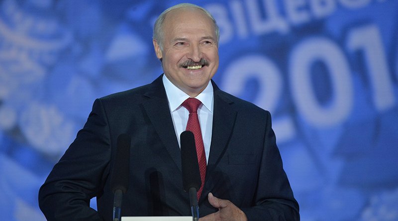 Обувь Лукашенко