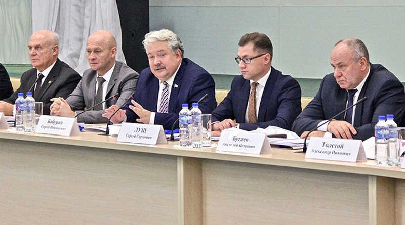 В Брянске состоялась конференция муниципальных депутатов Беларуси и России