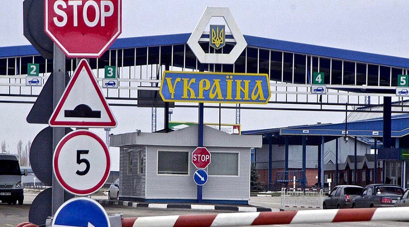 на границе с Украиной