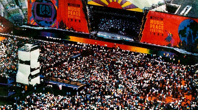 Русский Вудсток Moscow Music Peace Festival 1989 года
