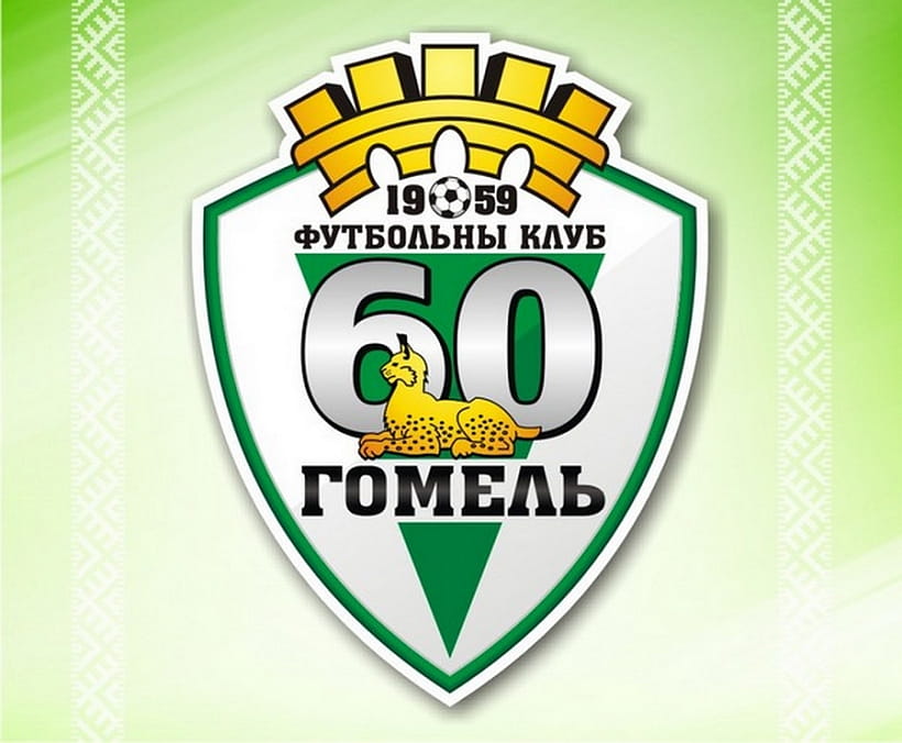 логотип к 60-летию клуба