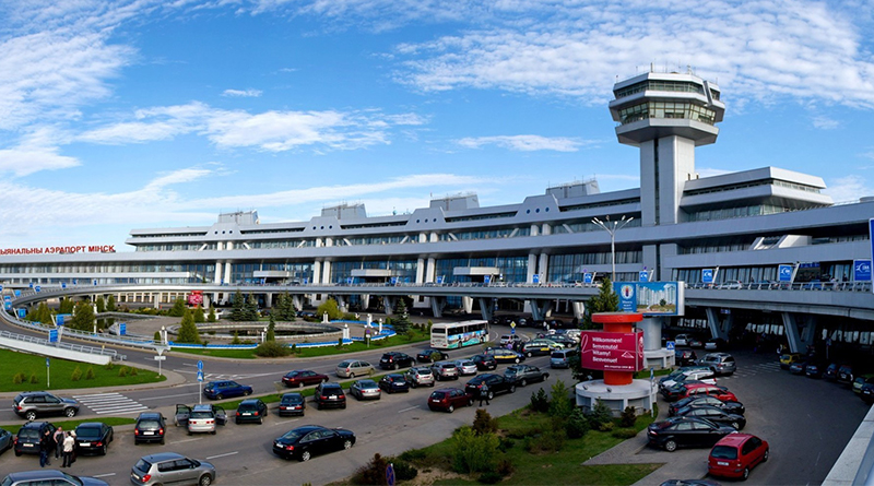 аэропорт «Минск»