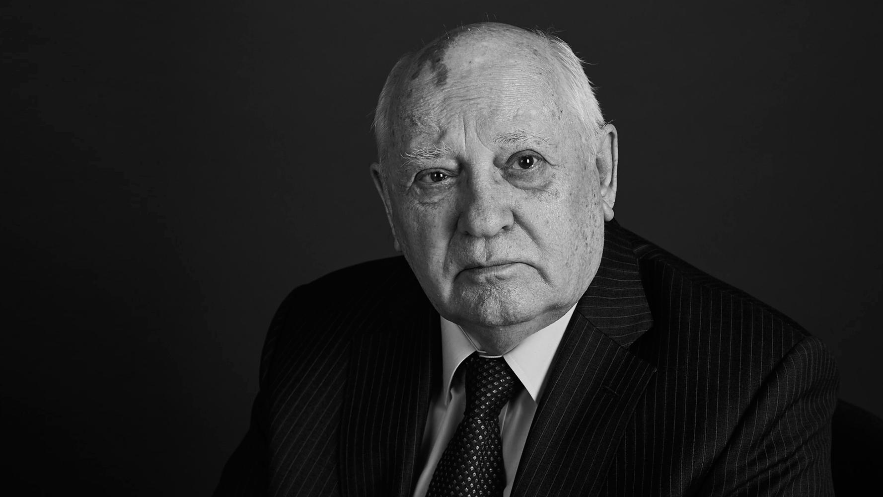 Михаил Горбачёв попал в больницу