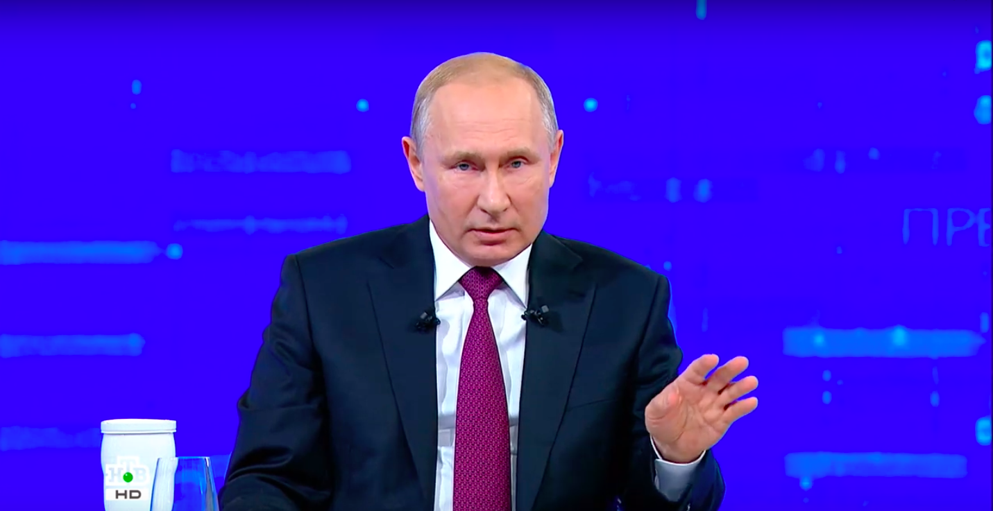 Прямая линия с Владимиром Путиным 2019