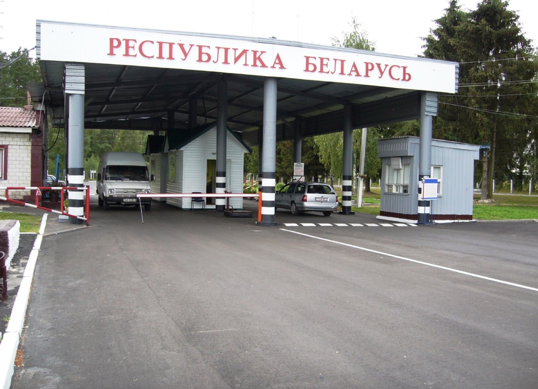 В Беларуси вступили в силу новые правила ввоза товаров из-за границы