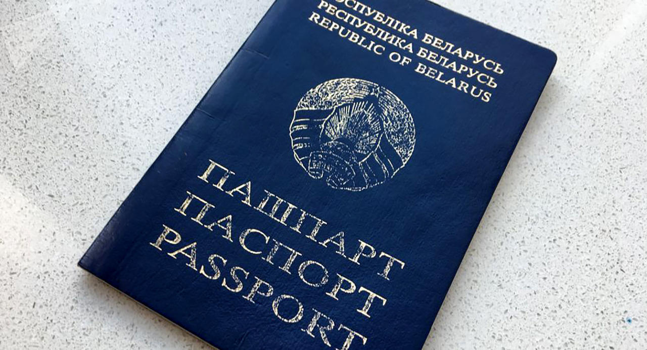 порвали паспорт