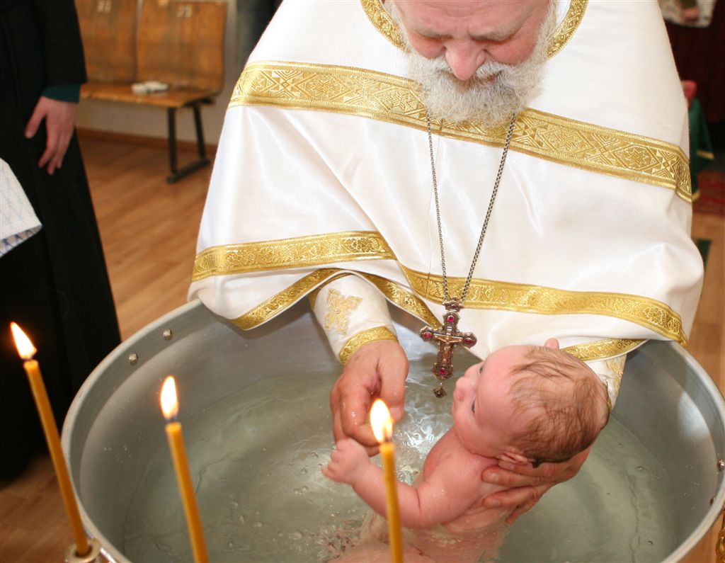 крещения детей
