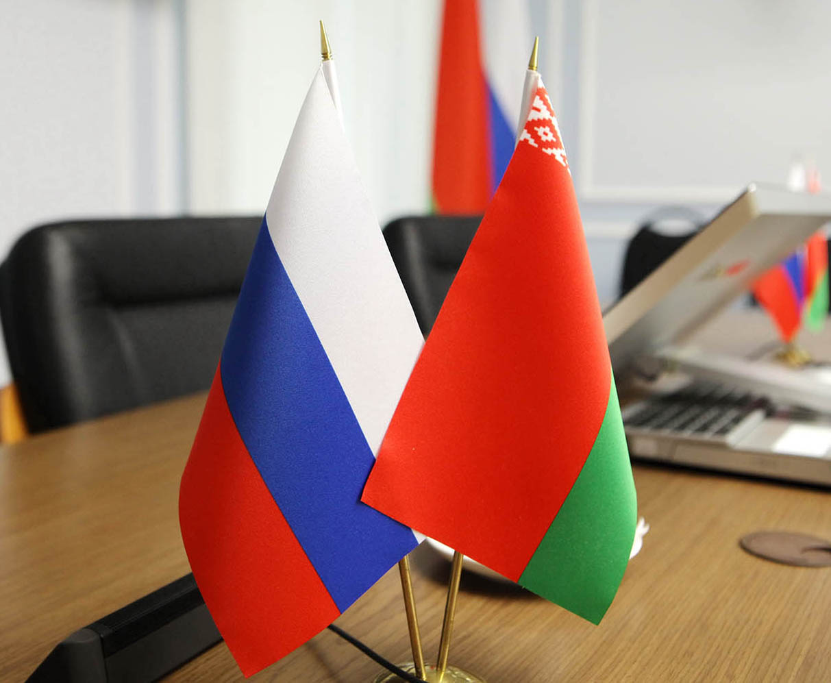 развитие белорусско-российской интеграции