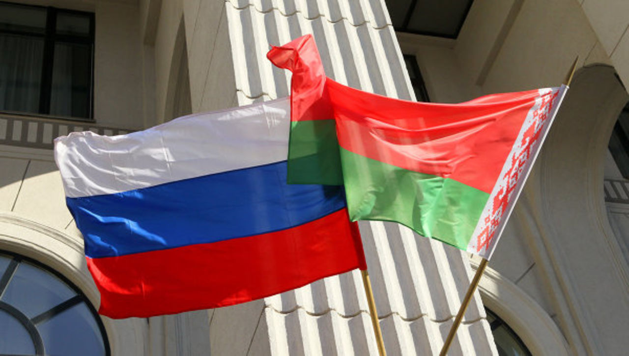 Сторонники интеграции Беларуси и России в Минске хотят провести митинг