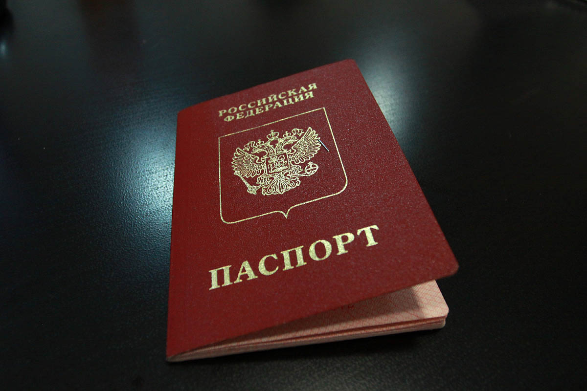 В России упростят получение гражданства для белорусов