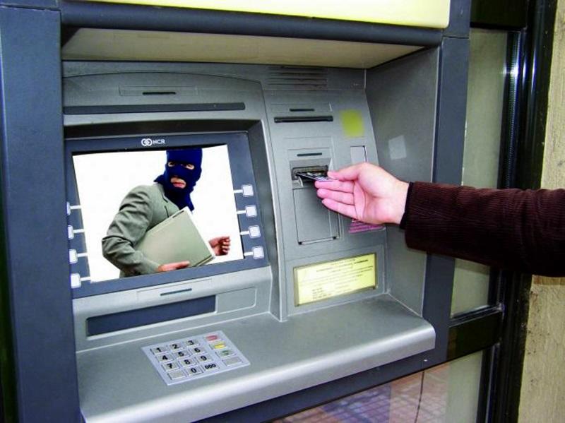 мошенничество через банкоматы