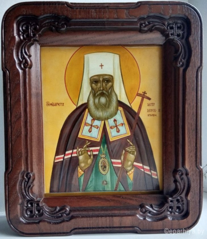 образ святителя Филарета Московского