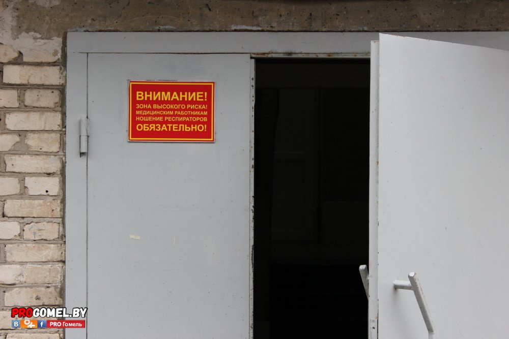 санитарные условия в Гомельской туббольнице