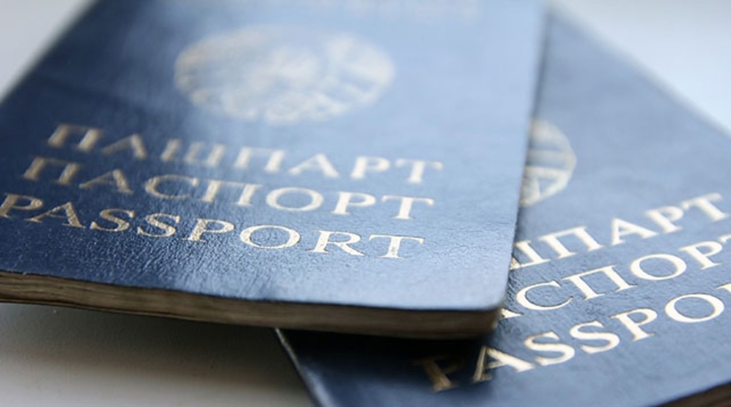 В Беларуси предлагают отменить штраф за просроченный паспорт на границе