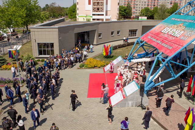 Международная выставка "Весна в Гомеле" состоится в необычном формате