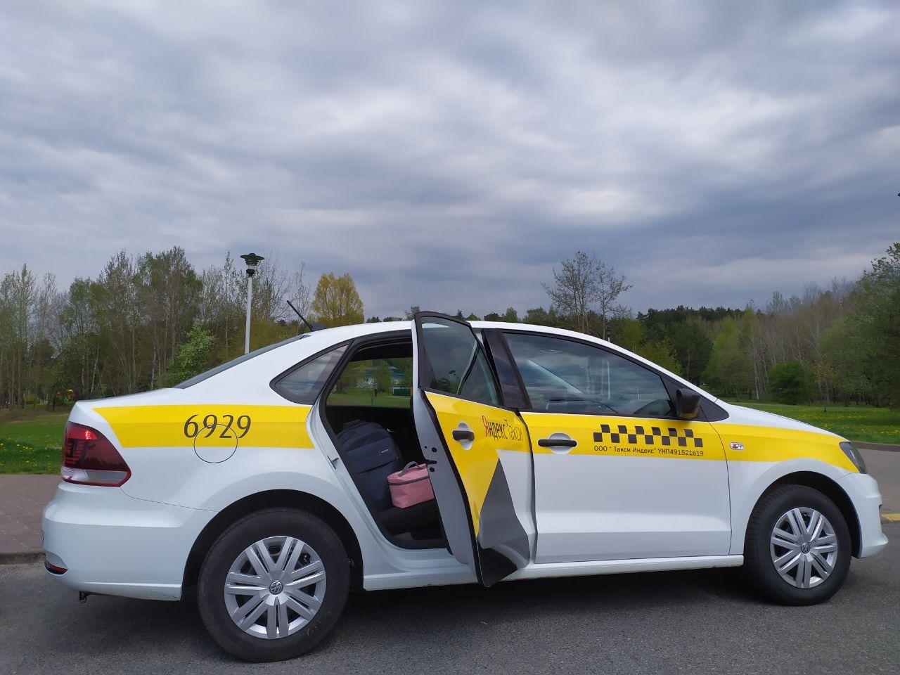 Яндекс.Такси запускает услугу «Доставка» в 13 городах