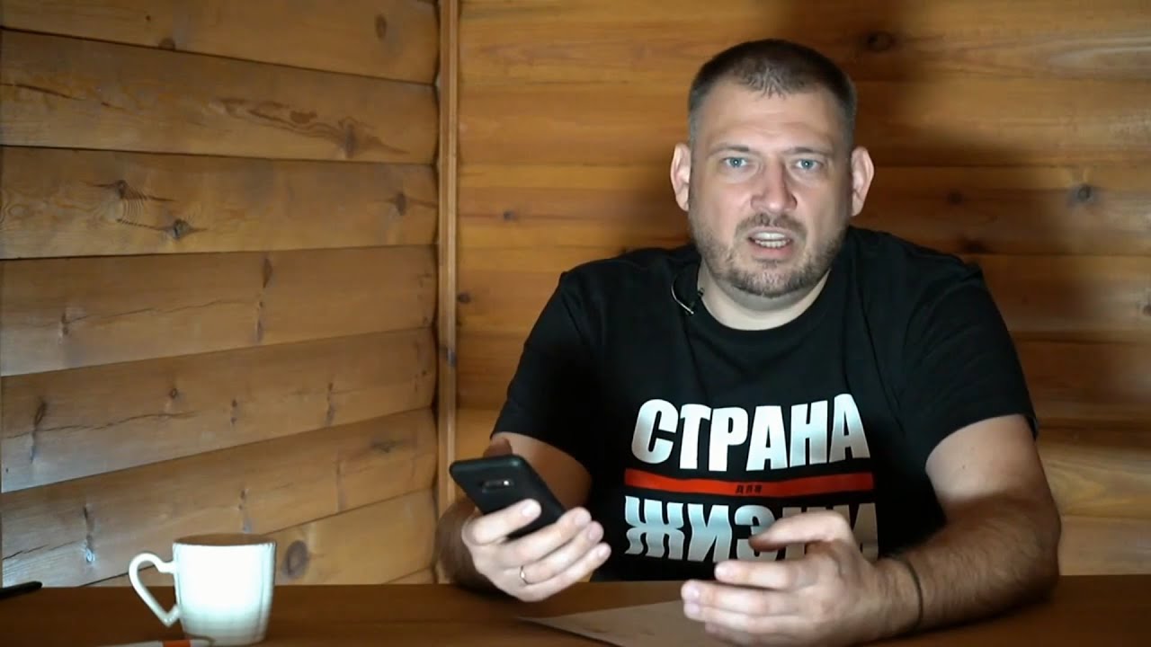 при обыске на даче у гомельского блогера Сергея Тихановского нашли 900 тысяч долларов.