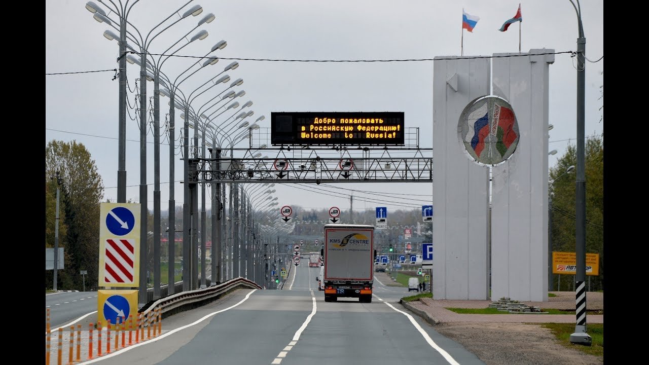 В белорусском диппредставительстве считают, что к августу границу с РФ откроют