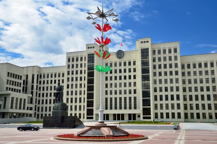 Правительство Беларуси 
