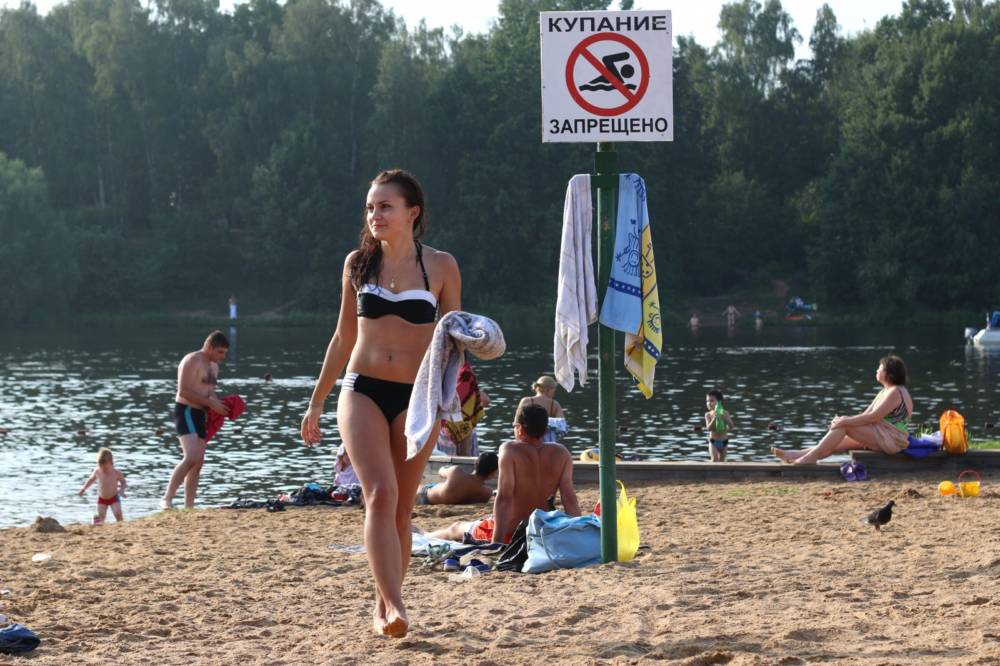 запретили купание
