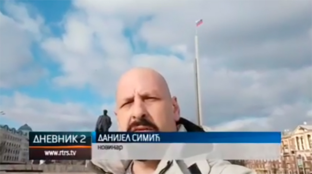 Репортаж ТВ Сербии из Донецка