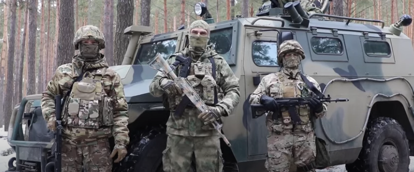 Обращение Русского спецназа к солдатам ВСУ