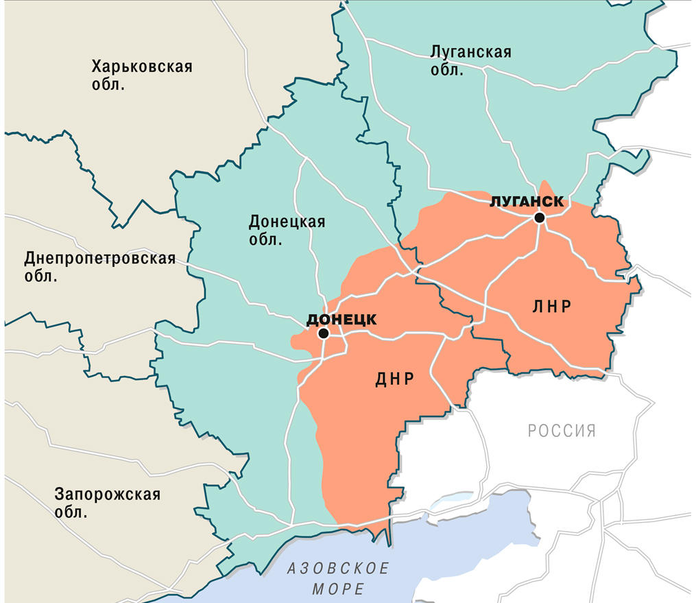 Границы ДНР и ЛНР