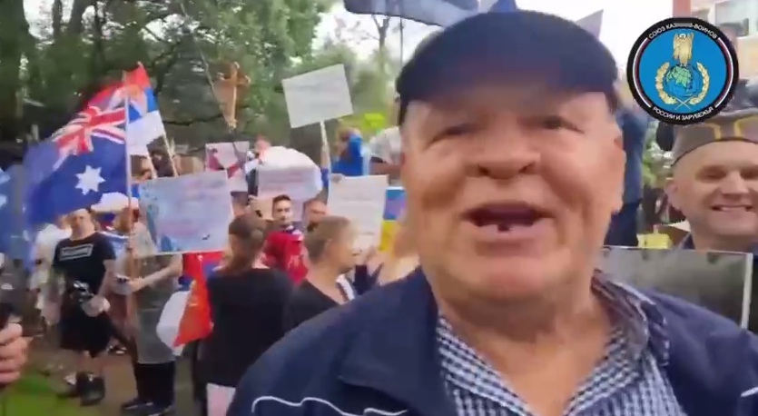 В Австралии прошёл митинг в поддержку России