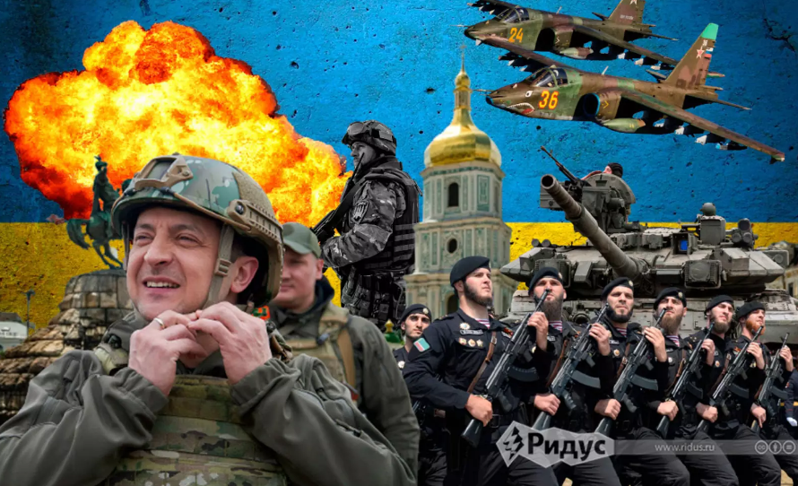  русско-украинский конфликт