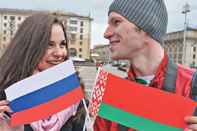 юбилей воссоединения Белоруссии с Россией - 250 лет