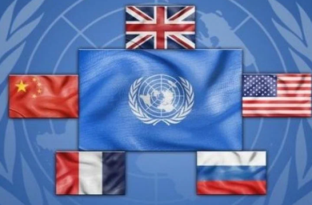 Совбез ООН расширят