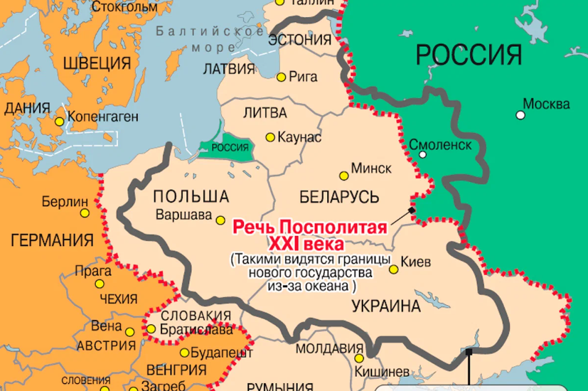 Польша уже в открытую говорит о поглощении Украины